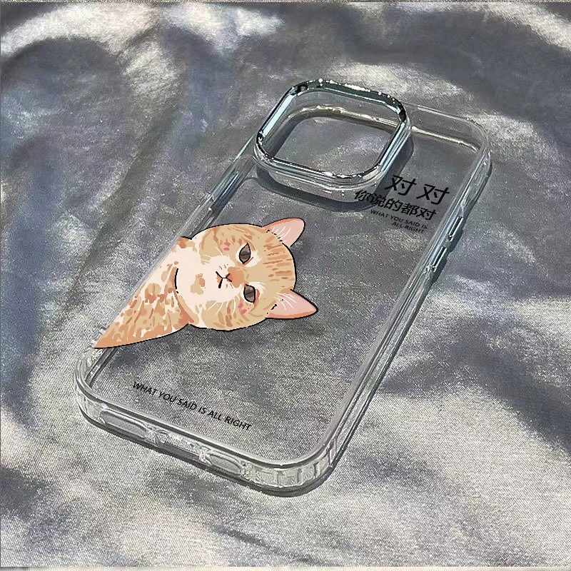 ✅Ốp Điện Thoại Mềm Chống Sốc In Hình Mèo Đơn Giản Cho Iphone 1114pro 78 12 max13 xs XZC4