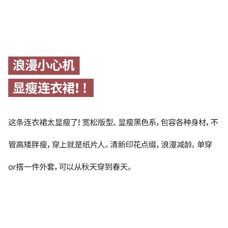 Đầm Ngắn Tay Ôm Eo Thời Trang Mùa Hè Pháp 2023 Mới