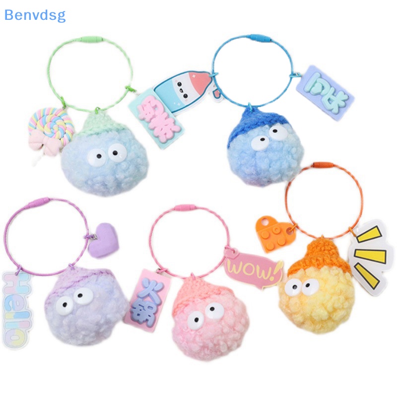 Benvdsg > Móc Khóa Hình Búp Bê Yêu Tinh Lông Xù Nhiều Màu Đáng Yêu Sáng Tạo Và Thiết Thực Trang Trí Túi Xách Nữ well