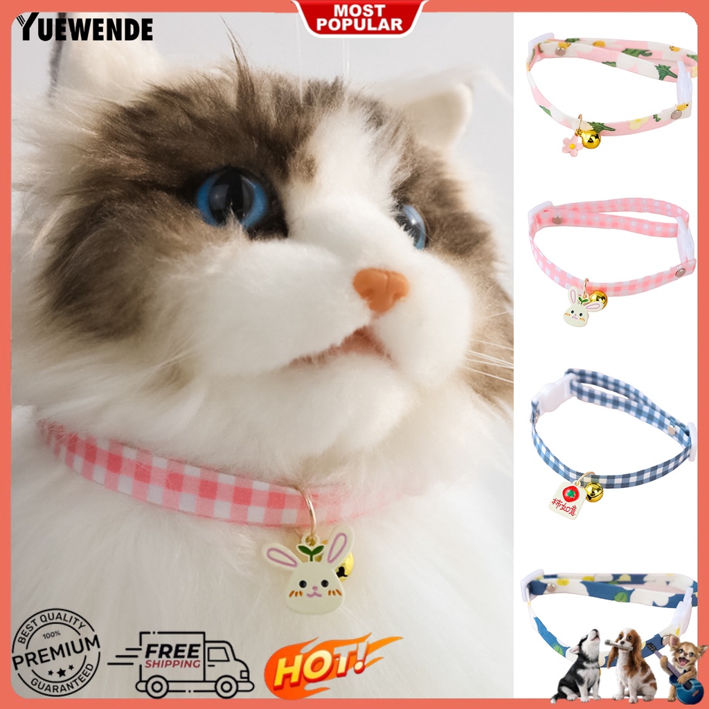 Yq.e Vòng Cổ An Toàn Dễ Sử Dụng Khóa Gọn Nhẹ Họa Tiết Hoạt Hình Cho Thú Cưng