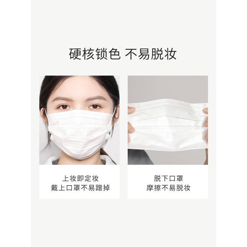 Kem Nền Che Khuyết Điểm Dạng Lỏng Kiểm Soát Dầu Lâu Trôi Không Nhòe