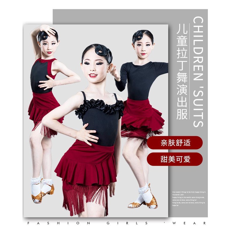 Đầm Khiêu Vũ Latin Không Tay Thiết Kế Mới Cao Cấp Thời Trang Dành Cho Bé Gái