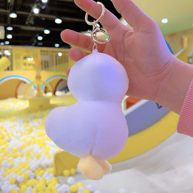 1 Móc Khóa Vịt Nhồi Bông Mềm Mại 12cm