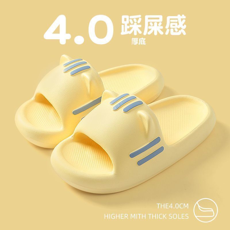 UOUO dép Thời Trang Đơn Giản Cho Nữ dép bánh mì Chống trượt Thoải mái Thoáng khí 27ZTX062103
