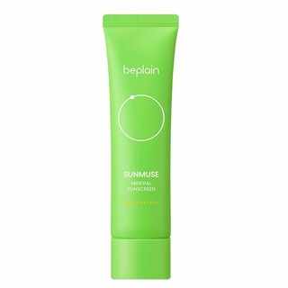 Kem Chống Nắng Thành Phần Khoáng Chất Hàn Quốc 50ml