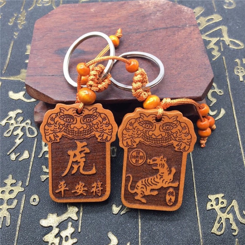 GIÁ SỈ  PHÙ THÁI TUẾ 2023 [Hàng loại 1 - SIÊU ĐẸP]