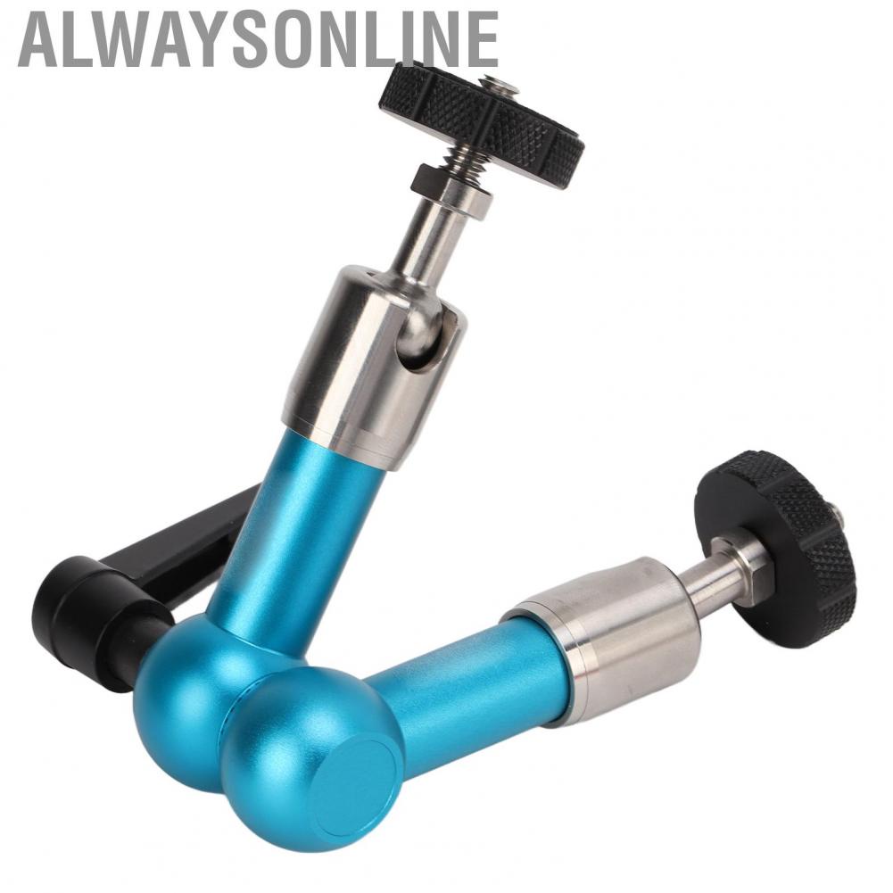 Alwaysonline FOTGA 7in  Mount Arm Single