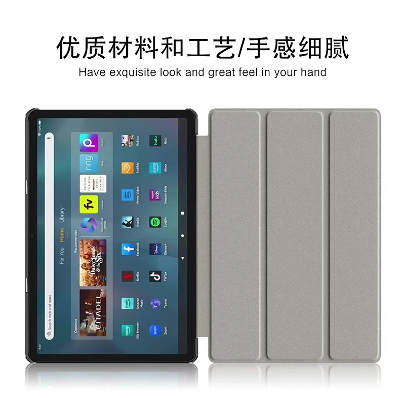 Bao Da PU Máy Tính Bảng Kiêm Giá Đỡ Bảo Vệ Cho Amazon Kindle fire max 11  / Kindle fire max 11 11.0 inch