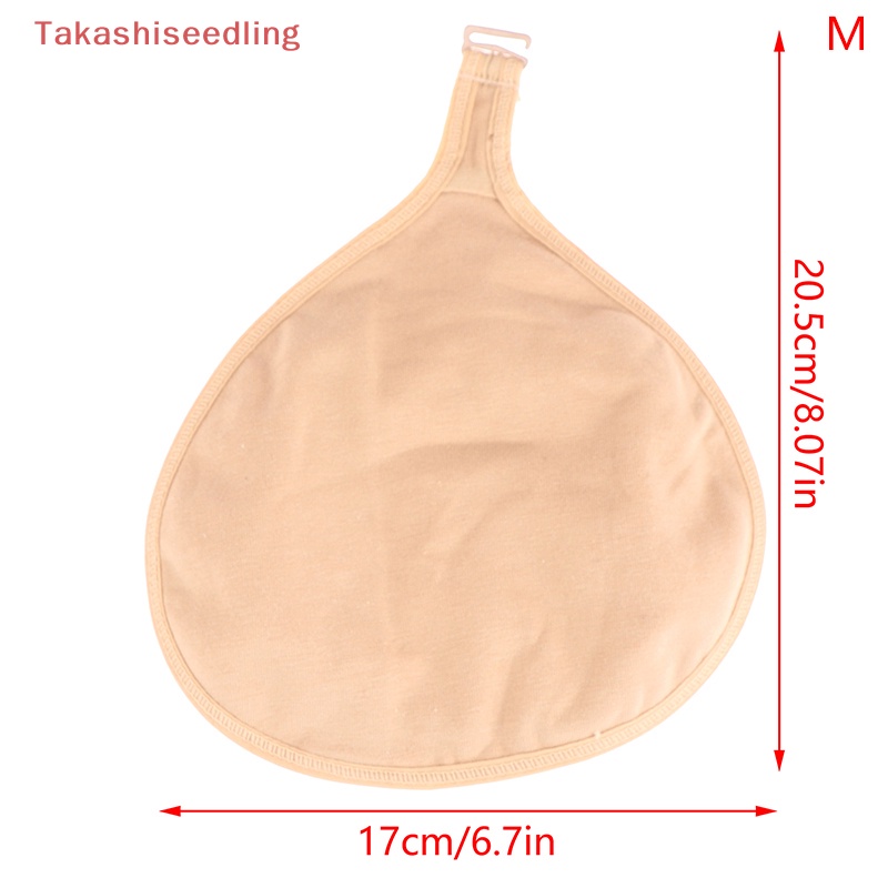 (Takashiseedling) Móc Cài Áo Ngực Giả Hình Tam Giác Bằng Cotton Bảo Vệ Ngực Nhỏ Gọn Có Túi