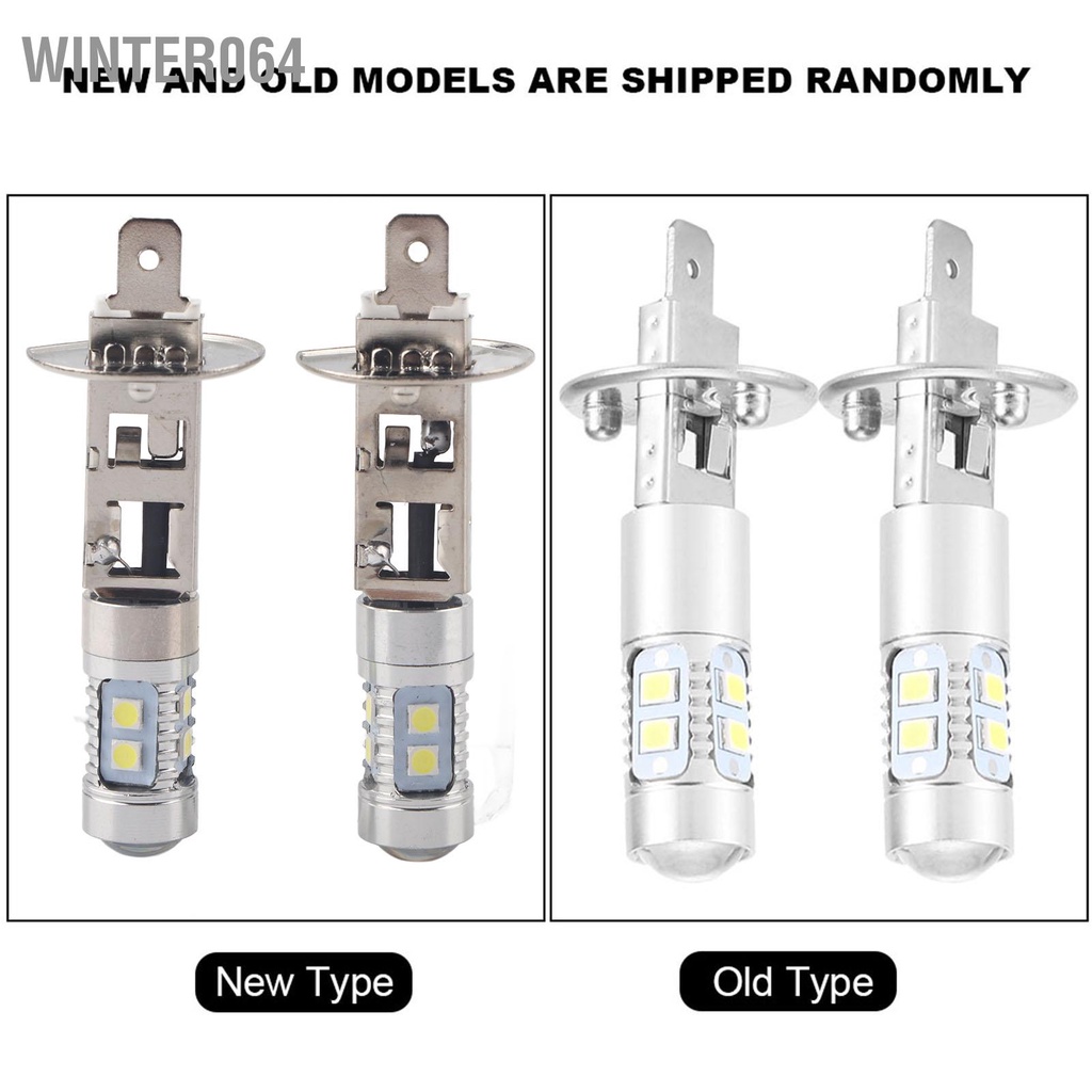 Winter064 2x H1 6000K Bộ bóng đèn pha LED siêu trắng 100W Đèn sương mù