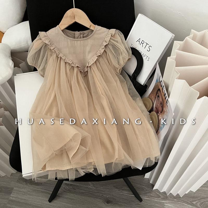 Đầm Công Chúa Tay Phồng Phối Lưới Phong Cách Hàn Quốc Cho Bé Gái