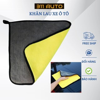 Khăn lau nội thất xe ô tô 30x30cm