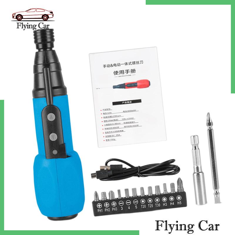 Bộ Tua Vít Điện Cầm Tay Lzdjfmy2 Chất Lượng Cao