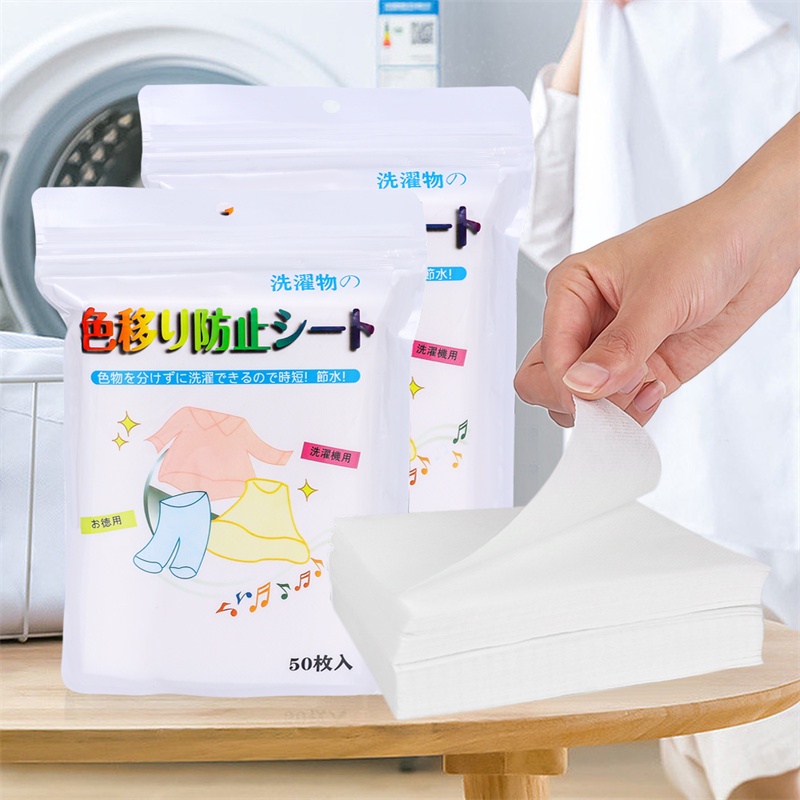 Set 50 Tờ Giấy Thấm Hút Không Dệt Nhiều Màu Sắc Dùng Để Giặt Quần Áo
