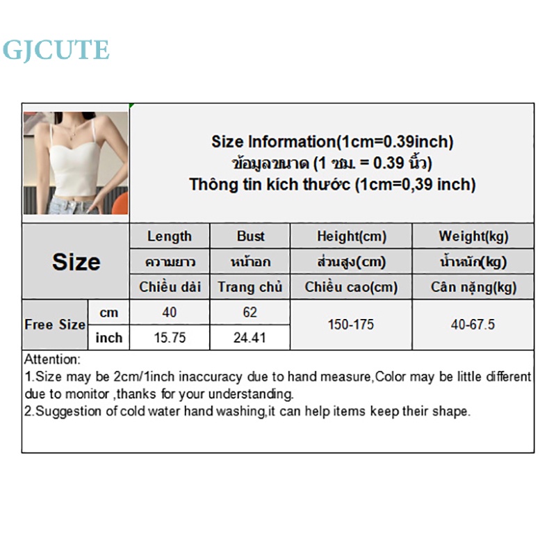 Áo Hai Dây Mỏng Mùa Hè Màu Trơn Có Đệm Ngực Gợi Cảm Cho Nữ