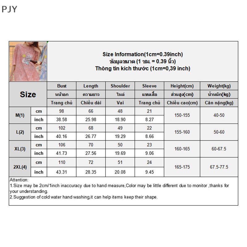 Áo Thun Ngắn Tay Cổ Tròn Dáng Rộng In Màu Nhuộm Ngọt Ngào Thời Trang Mùa Hè Cho Nữ PJ