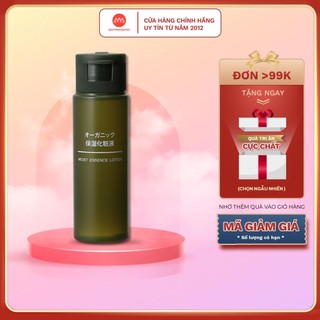 Nước Hoa Hồng Muji Essence Lotion 50ml