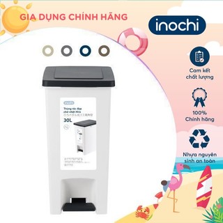 Thùng rác đạp chữ nhật Inochi - Hiro 30L