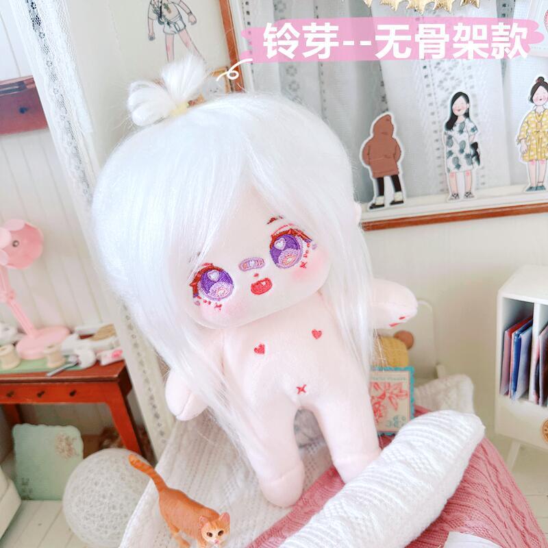 Búp Bê Em Bé Mặc Đầm Tím Vải Cotton 20cm Thiết Kế Dễ Thương