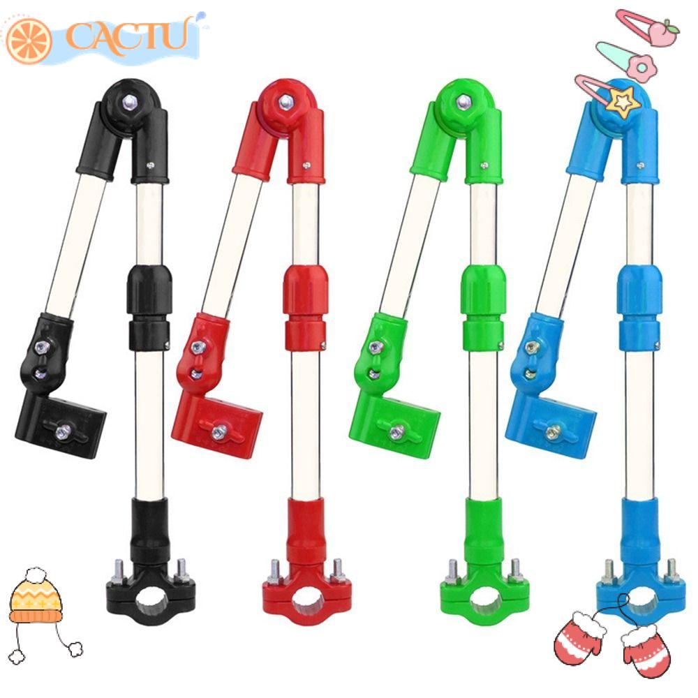 CACTU Giá Đỡ Dù Che Nắng Bằng Thép Không Gỉ Gắn Xe Đẩy Em Bé