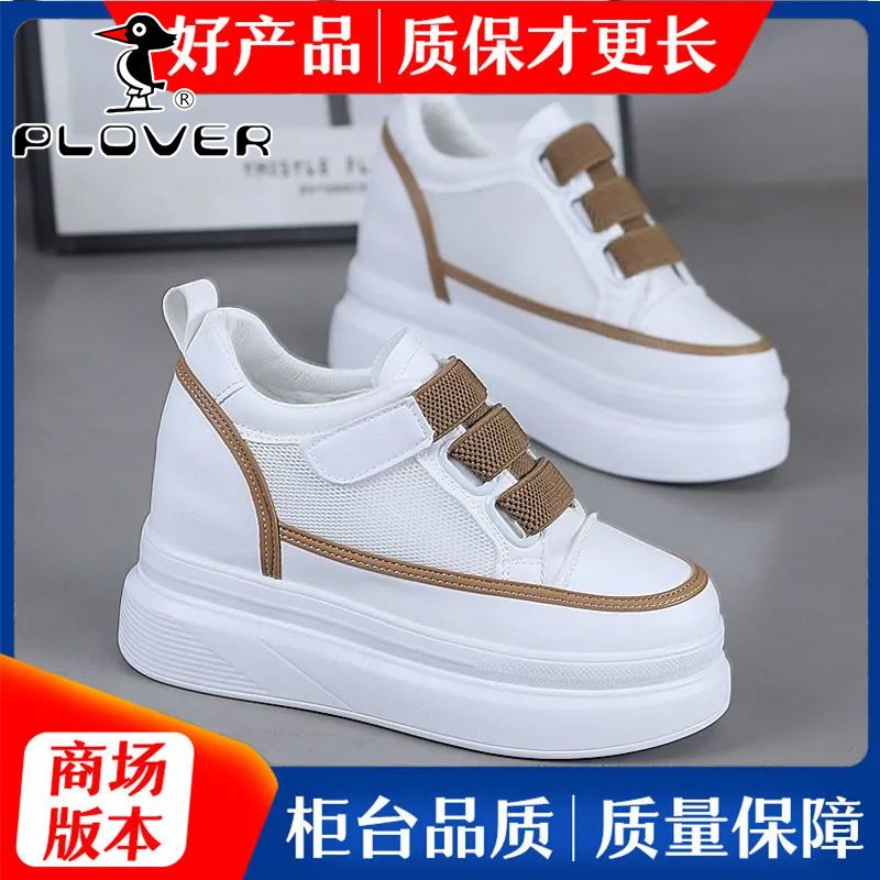 Giày Thể Thao Đế Dày 8cm Tăng Chiều Cao Phối Lưới Khóa Dán Thời Trang Cho Nữ