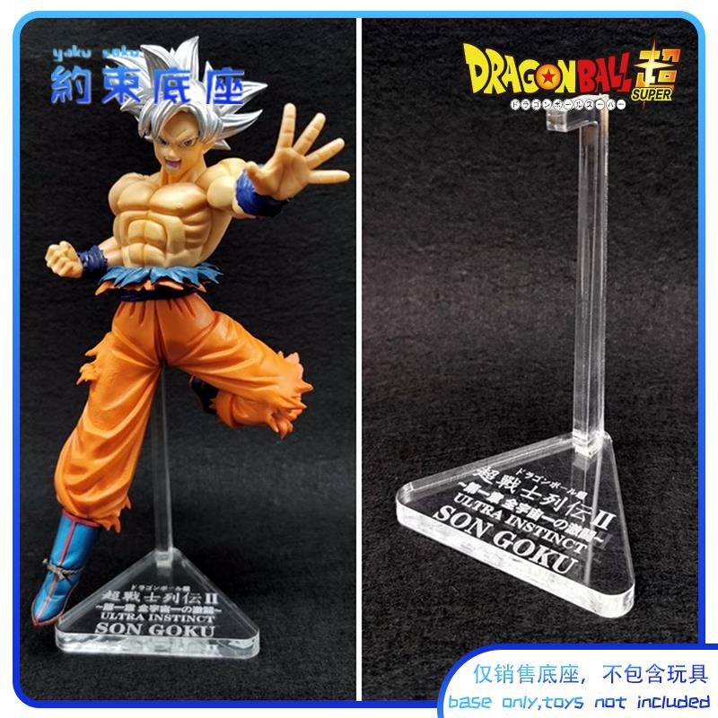 Tượng Mô Hình Nhân Vật Son Goku Trong Suốt