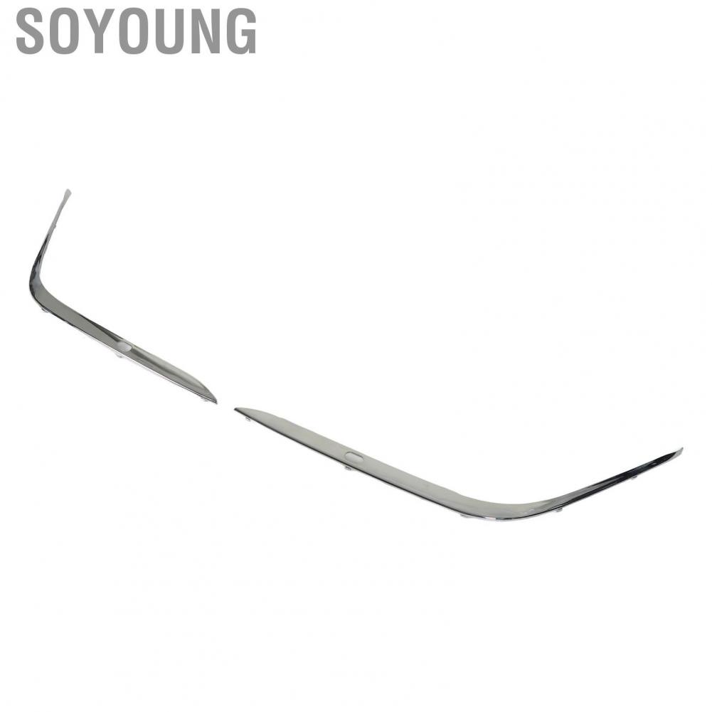 Soyoung Front Bumper Impact Strip  Scratch Resistant Durable 51118168105 Molding Outer Cover for 7 Series 740i 740iL 750iL