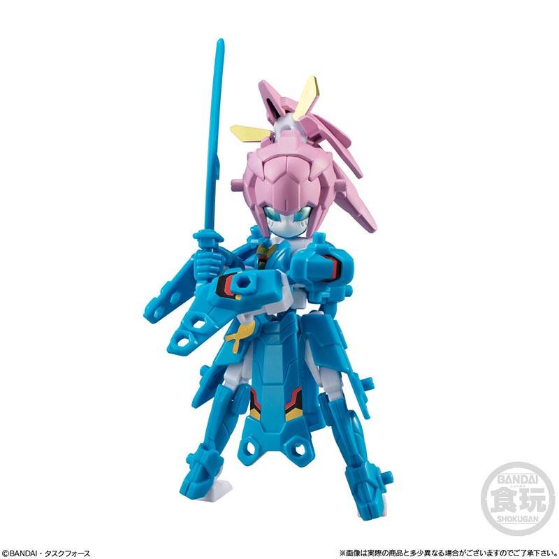 Đồ Chơi Lắp Ráp Robot Biến Hình Bandai Animagear 05