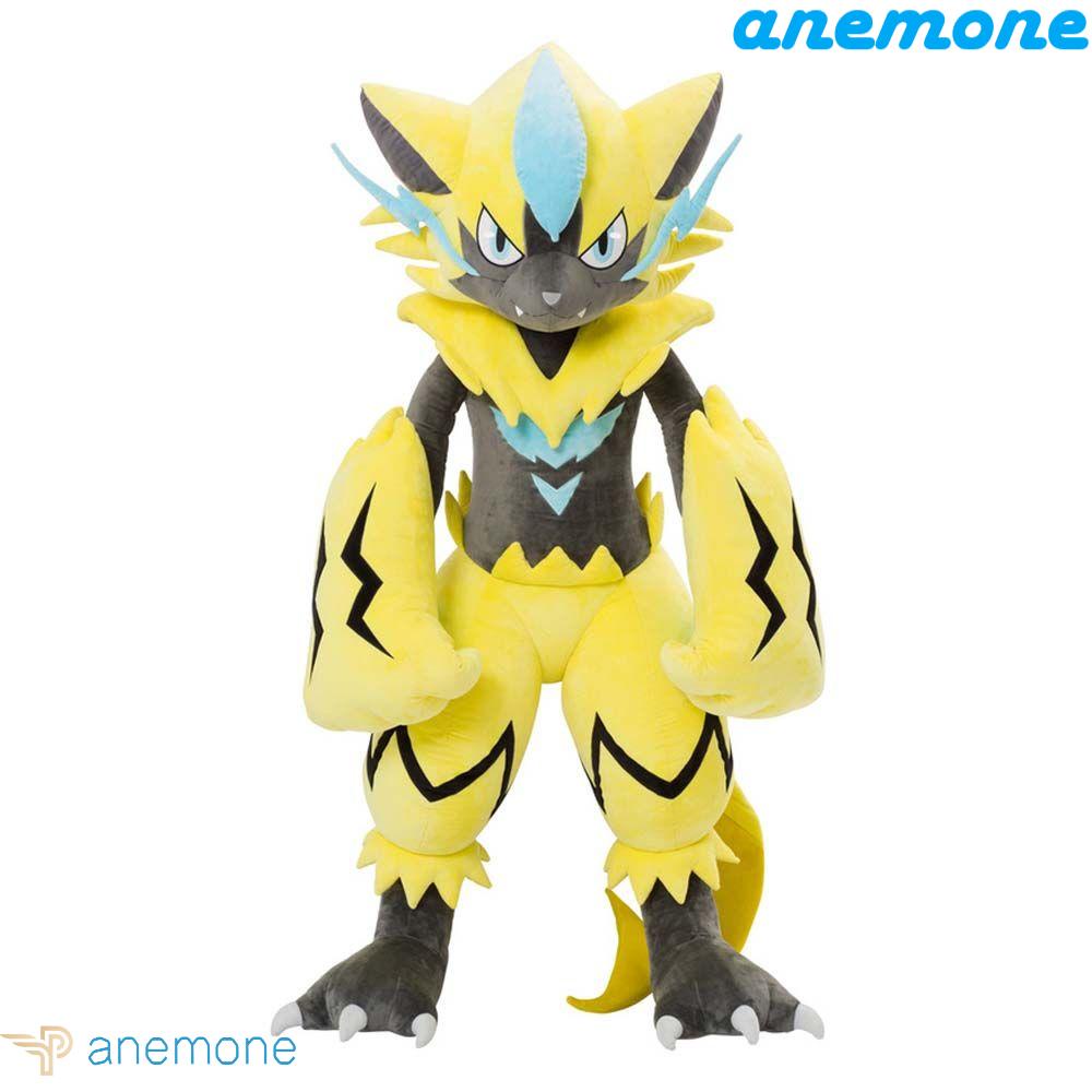 ANEMONE Pokemon Nhồi Bông Mềm Mại Trang Trí Nhà Cửa