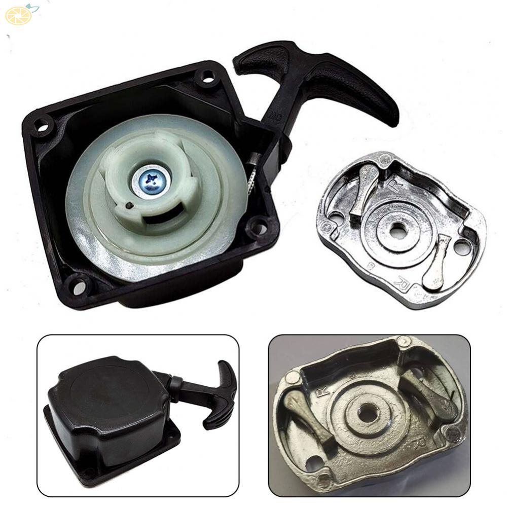 【VARSTR】Enhanced Compatibility Pull Starter for Fuxtec Brush Cutter MFS520 Durable Build