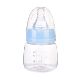 Bình Sữa Sơ Sinh 60ml Bình sữa Bình sữa Baby Bottle