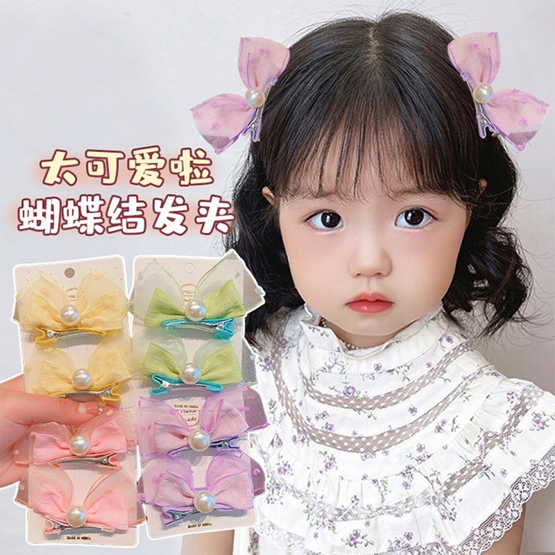Kẹp Tóc Hình Vương Miện Công Chúa Đính Kim Cương Giả Lấp Lánh Cho Bé Gái
