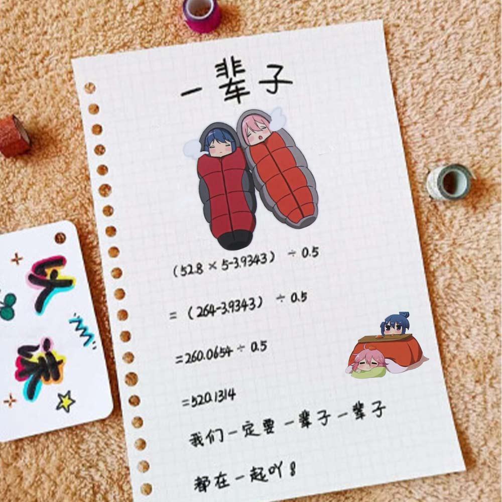 Rebuy1 yuru camp dễ thương không thấm nước sáng tạo dán trang trí văn phòng phẩm sticker hành lý sticker điện thoại di động trang trí ván trượt sticker graffiti stickers