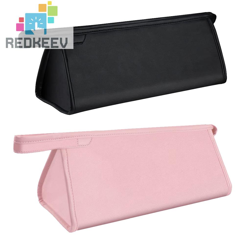 Túi Da PU Đựng Máy Sấy Tóc Gọn Nhẹ Tiện Dụng