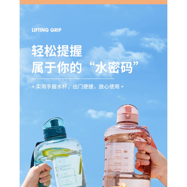 Bình Nước Trong Suốt Dung Tích Lớn Chịu Nhiệt Cao Tiện Dụng Cho Nữ