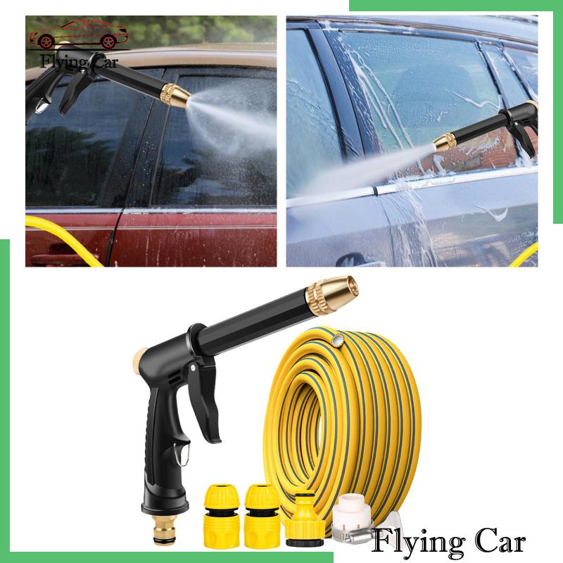 Vòi Xịt Nước Áp Suất Cao Họa Tiết Hoa Văn Có Thể Điều Chỉnh Cho Sân Vườn / Kính Cửa Sổ / Rửa Xe Hơi