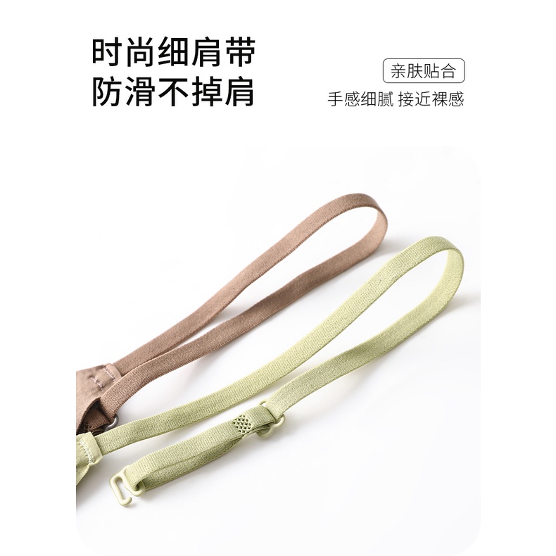 Áo Lót Lụa Mát Không Đường May Có Mút Nâng Ngực Chống Lộ Lưng Size S-XL Dành Cho Nữ 35-65kg