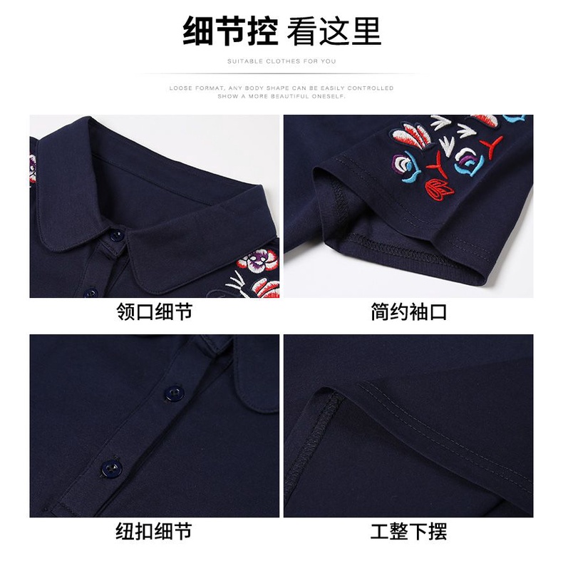 Áo Thun Tay Ngắn Thêu Họa Tiết Plus Size Thời Trang Cho Nữ