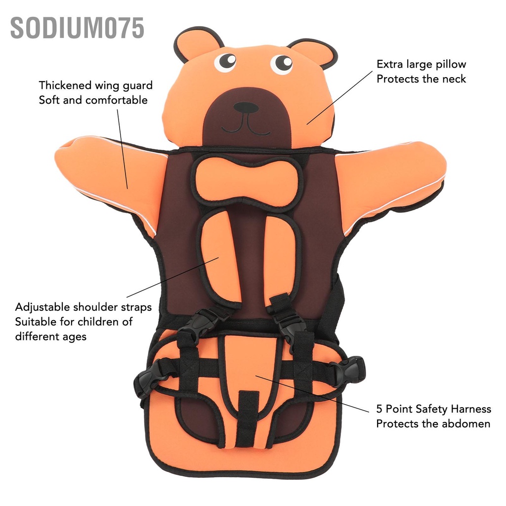 Sodium075 Ghế an toàn lưng cao cho trẻ em Dây đeo có thể điều chỉnh Có giặt bằng máy đai 5 điểm Tăng cường ngồi ô tô