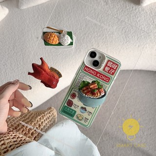 Case For iPhone 14 Pro Max [HK Icehouse Delicious] Phone Case For iPhone 14 Pro Max Plus 13 12 11 Aesthetic Ins Newest Fashion Korean Style Retro Classic Cute Cartoon Couple Shockproof Protective TPU Cover Shell