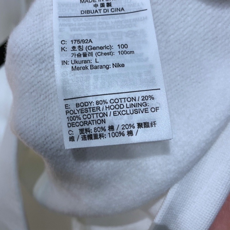 Áo Hoodie Nike100% Dày Dặn Dáng Rộng DA0111 Thời Trang Đường Phố Vintage Cho Nam