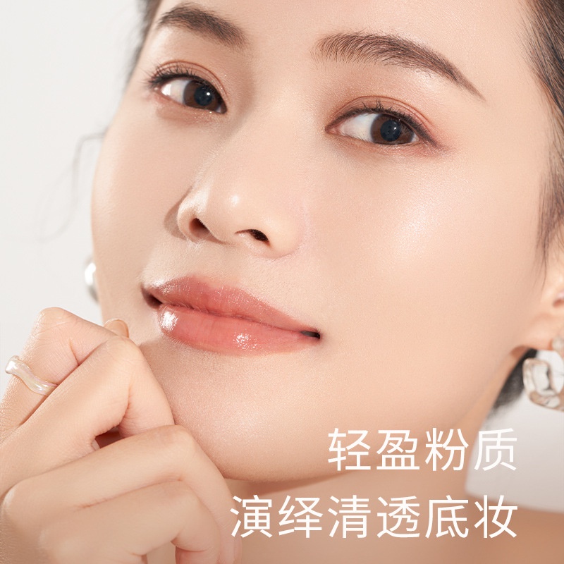 Kem Che Khuyết Điểm Baba Che Phủ Quầng Thâm Và Mụn Làm Đều Tông Màu Da