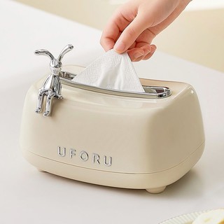 Yonuocream Hộp Ngăn Kéo Đựng Đồ Dùng Phòng Khách Kiểu Dáng Sáng Tạo