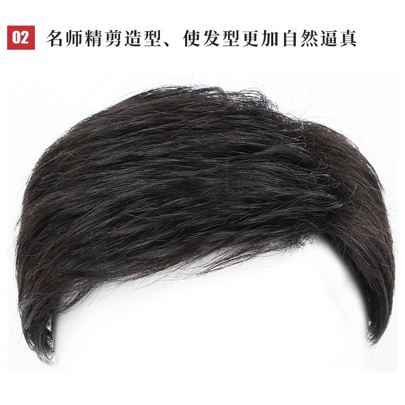 Tóc Giả Ngắn Tự Nhiên Phong Cách Hàn Quốc Cho Nam Giới Trung Niên