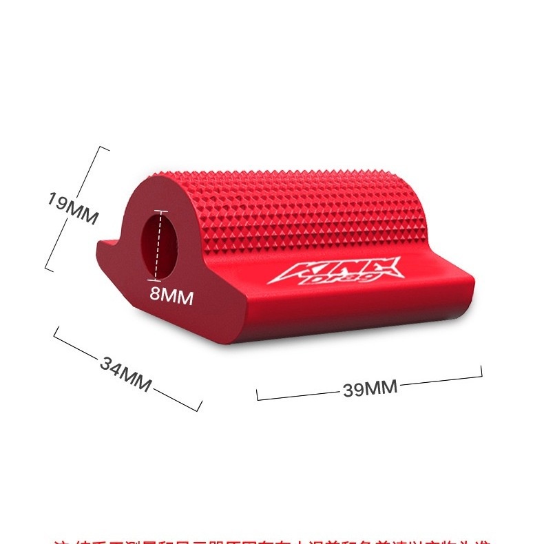 Vỏ Cao Su Bọc Cần Số Xe Máy Địa Hình pcx160 adv160 vision vario 125