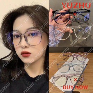 Mắt Kính Gọng Nhựa Trong Suốt Chống Ánh Sáng Xanh