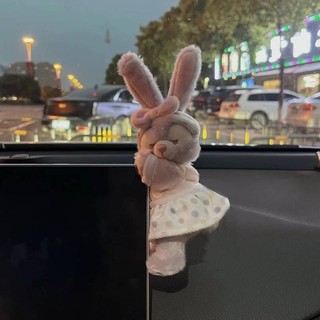 Sleep StellaLou Shelliemay Car Decoration Car Screen Lying Decoration Plush Doll Keychain Package Pendant Trang trí xe hơi RamY