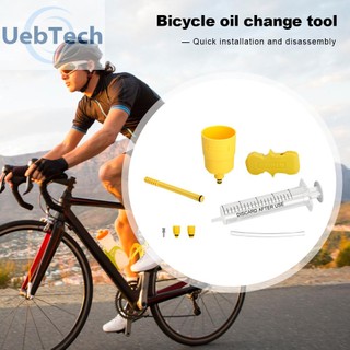 Bộ Phễu Rót Dầu Phanh Xe Đạp SHIMANO