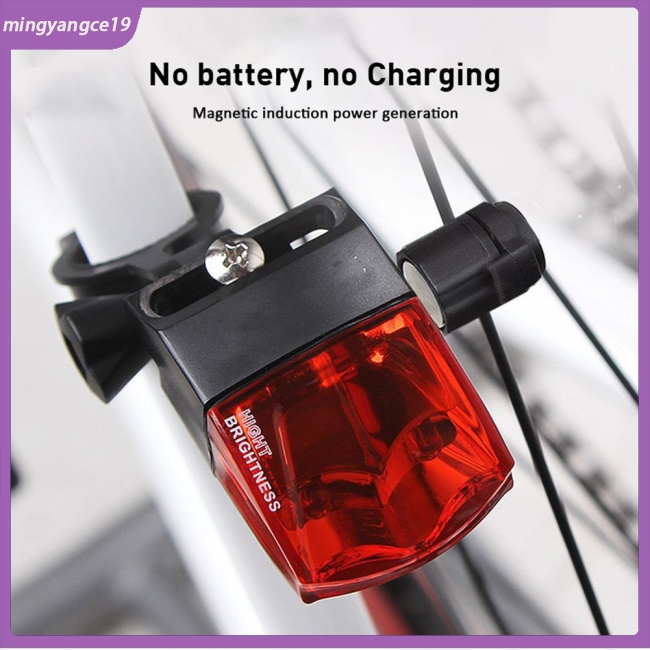 Đèn Đuôi Xe Đạp Từ Tính Chống Nước