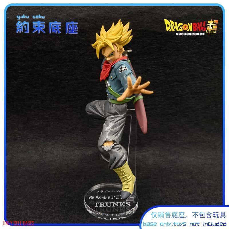 Restraint Mô Hình Nhân Vật Trong Dragon Ball Chất Liệu Acrylic